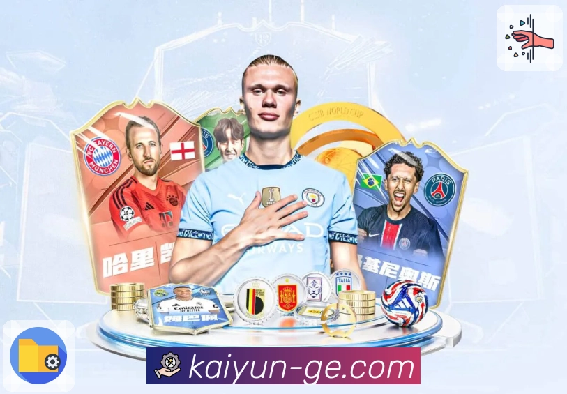 开云 让今日所有激战更接近你。 banner3