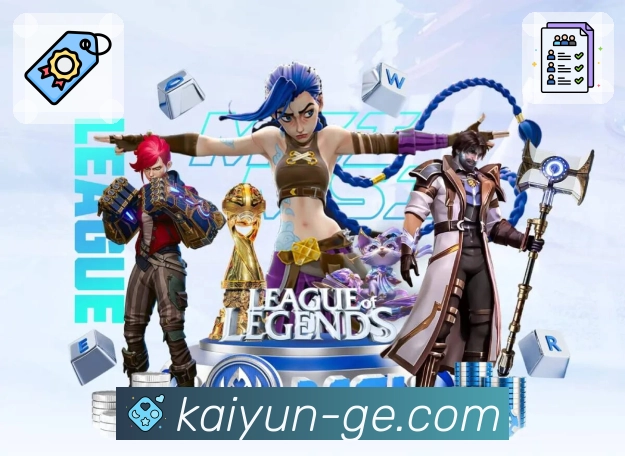 开云APP 高清赛事图