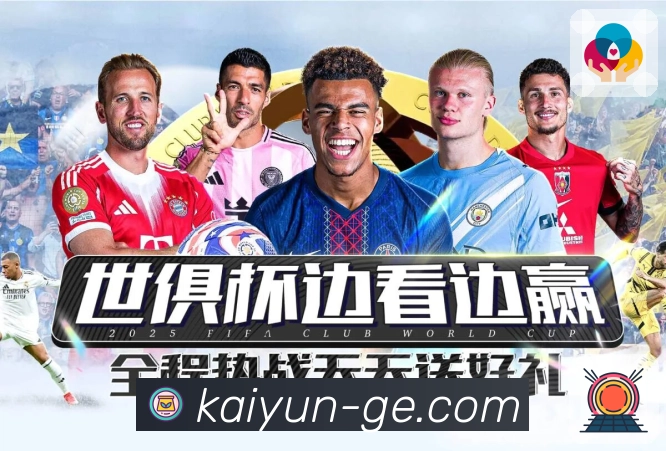 荣耀印证企业担当